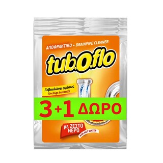TUBOFLO | Αποφρακτικό Σκόνη Ζεστό Νερό 100g 3+1 Δώρο