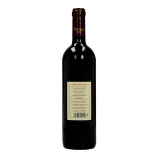 ΚΤΗΜΑ ΜΕΡΚΟΥΡΗ | Οίνος Ερυθρός Ξηρός 750ml