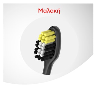 COLGATE | Οδοντόβουρτσα Παιδική 6+ Ετών Μαλακή 1 Τεμάχιο