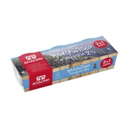 ΔΩΔΩΝΗ | ΗΠΕΙΡΩΤΙΚΟ | Γιαούρτι Στραγγιστό 2% Ηπειρώτικο 3x200g 2+1 Δώρο