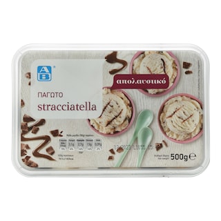 ΑΒ | Παγωτό Stracciatella 500g