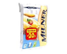 MILNER | Τυρί Ολλανδίας Μαλακό 18% Λιπαρά Φέτες 175g Έκπτωση 20%