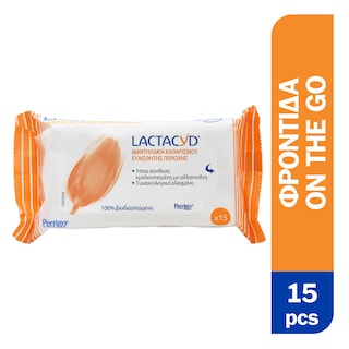 LACTACYD | Υγρά Μαντηλάκια Καθαρισμού Ευαίσθητης Περιοχής 15 Τεμάχια