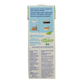 ALPRO | Φυτική Κρέμα Σόγιας  250 ml