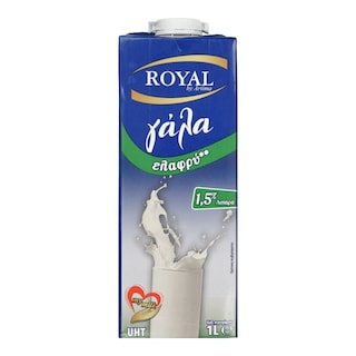 ROYAL | Γάλα Μακράς Διάρκειας Ελαφρύ 1lt