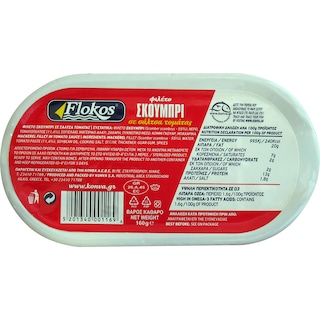 FLOKOS | Σκουμπρί Σε Τομάτα 160 gr