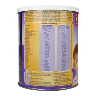 ΓΙΩΤΗΣ | GIOTIS F.LACTE WITH OAT  300G