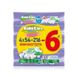 BABY CARE | Μωρομάντηλα Sensitive Cotton 4x54 Τεμάχια Έκπτ.6Ε