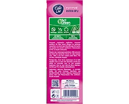 EVERY DAY | Panty Liners Normal Extra Dry 20 Pieces
