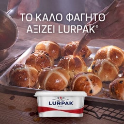 LURPAK