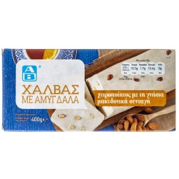 ΑΒ | Χαλβάς Αμύγδαλο 400g