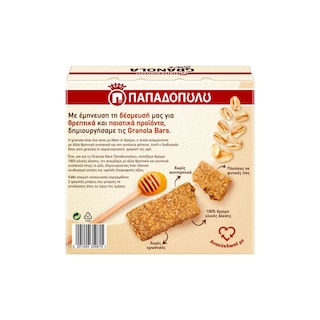 ΠΑΠΑΔΟΠΟΥΛΟΥ | Μπάρες Granola με Μέλι 5x42g