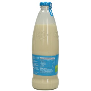 ΝΟΥΝΟΥ | ΝΟΥΝΟΥ ΝΕΑ ΓΕΝΙΑ ΓΑΛΑ LIGHT 485GR  485GR