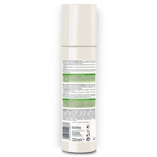 BIOTEN | Spray Αδυνατίσματος Bodyshape 200ml