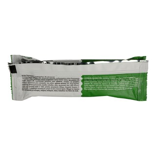 TRUE BITES | Μπάρα Δημητριακών Φουντούκι 30gr