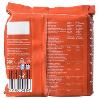 FINN CRISP | ΦΡΥΓΑΝΙΕΣ HI FIBRE 200 GR