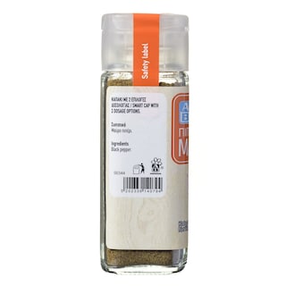 ΑΒ | ΠΙΠΕΡΙ ΜΑΥΡΟ ΤΡΙΜΜΕΝΟ 45 GR