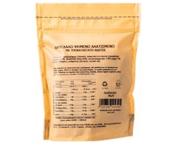 ΑΒ | Αμύγδαλο Ψημένο & Αλατισμένο Υποκατάστατο Άλατος 240gr