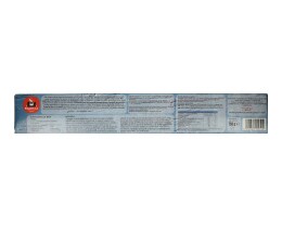 ΡΟΔΟΥΛΑ | Πατσαβουρόφυλλο Χωριάτικο 750gr