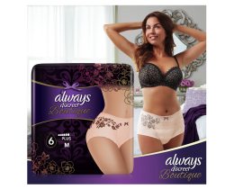 ALWAYS | DISCREET | Σερβιέτες Discreet Boutique Large 8 Τεμάχια