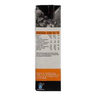 ΑΒ ΚΟΝΤΑ ΣΤΗΝ ΕΛΛΗΝΙΚΗ ΓΗ | Natural Juice Orange Laconia 250ml