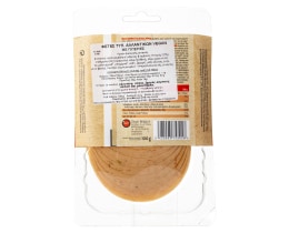 ΒΙΟΥΓΕΙΑ | Φέτες Αλλαντικών Vegan Deli με Πιπεριές 100g