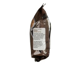 ΑΒ | ΚΑΦΕΣ ΕΛΛΗΝΙΚΟΣ ΣΚΟΥΡΟΣ 94 GR