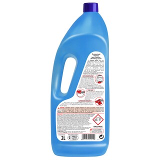 ΕΥΡΗΚΑ | ΕΝΙΣΧΥΤΗΣ ΠΛΥΣΗΣ SENSO 2LT (1.20E)