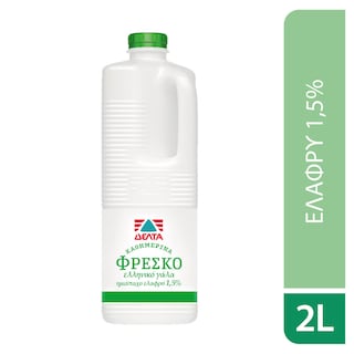 ΔΕΛΤΑ | Γάλα Φρέσκο Καθημερινά Ελαφρύ 2lt
