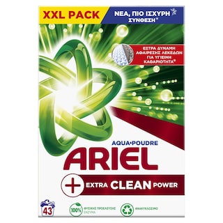 ARIEL | Σκόνη Πλυντηρίου Ρούχων Extra Clean Power 43 Μεζούρες