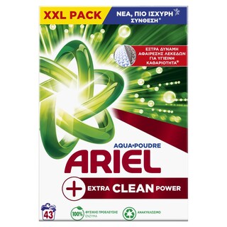 ARIEL | Σκόνη Πλυντηρίου Ρούχων Extra Clean Power 43 Μεζούρες
