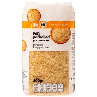 365 | Ρύζι Parboiled 500 gr