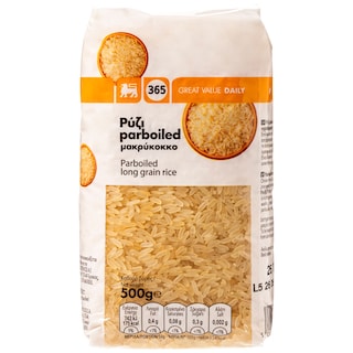 365 | Ρύζι Parboiled 500 gr