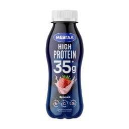 ΜΕΒΓΑΛ | Ρόφημα High Protein Φράουλα 330ml