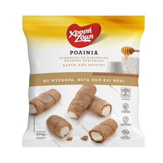 ΧΡΥΣΗ ΖΥΜΗ | Ρολίνια Χαρουπιού με Μυζήθρα Φέτα ΠΟΠ & Μέλι 500g