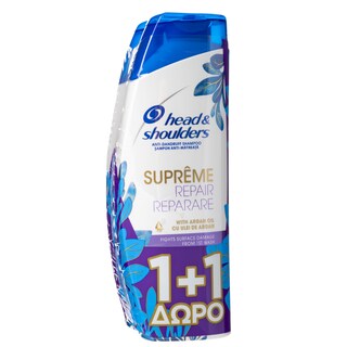 HEAD&SHOULDERS | Σαμπουάν Supreme Αναδόμηση Argan Oil 300ml 1+1 Δώρο