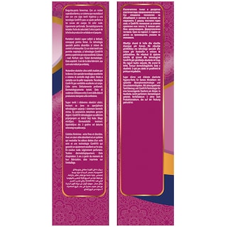 SANI | Εσώρουχα Ακράτειας Lady Sensitive Pants Medium 12 Τεμάχια