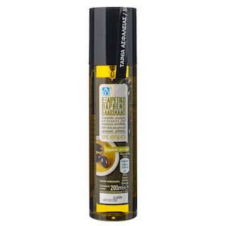 ΑΒ | Ελαιόλαδο Παρθένο Spray 200 ml