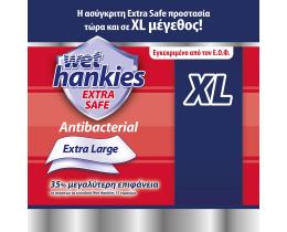 WET HANKIES | Αντιβακτηριδιακά Μαντηλάκια Extra Safe XL 12 Τεμάχια 2+2 Δώρο