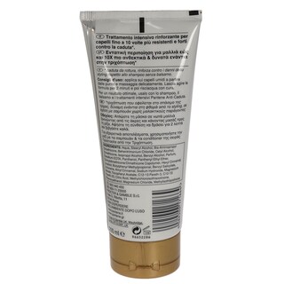 PANTENE | ΜΑΣΚΑ ΜΑΛΛΙΩΝ ΚΑΤΑ ΤΗΣ ΤΡΙΧΟΠΤΩΣΗΣ 200 ML