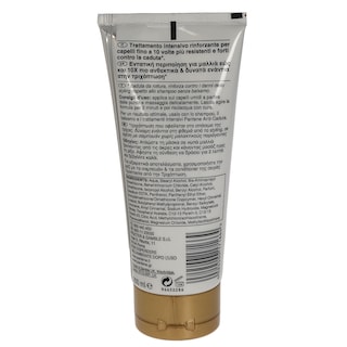 PANTENE | ΜΑΣΚΑ ΜΑΛΛΙΩΝ ΚΑΤΑ ΤΗΣ ΤΡΙΧΟΠΤΩΣΗΣ 200 ML