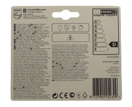 PHILIPS | ΛΑΜΠΑ ΟΙΚΟΝΟΜΙΑΣ ECO CLASSIC 70W B22 ΔΙΑΦΑΝΗΣ 1 ΤΕΜ