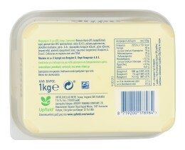 ΒΙΤΑΜ | Μαργαρίνη Soft 1kg