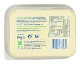 ΒΙΤΑΜ | Μαργαρίνη Soft 1kg