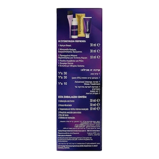 KOLESTON | Βαφή Μαλλιών Kit Root Touch Up Ανοιχτό Καστανό 1 Τεμ.