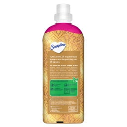 SOUPLINE | Συμπυκνωμένο Μαλακτικό Oriental Elixir Mystic Amber 42 Μεζούρες