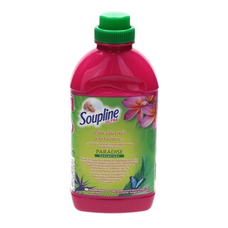 SOUPLINE | CONCETRATED FABRIC SOFTENER INTENSE PLEASURE 750 ML