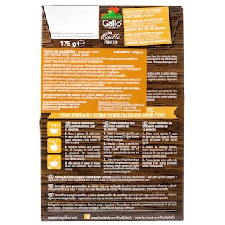 RISO GALLO | Ριζότο με Μανιτάρια 175g