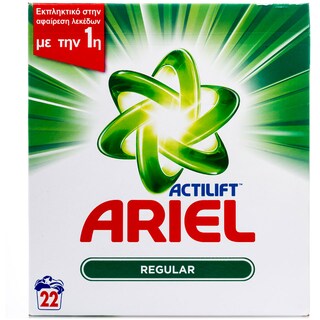 ARIEL | ΣΚΟΝΗ ΠΛΥΝΤΗΡΙΟΥ ΡΟΥΧΩΝ 22 ΜΕΖ POWDER (REGULAR) 22 ΜΕΖ