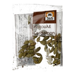 365 | ΚΑΚΟΥΛΕ  5 GR